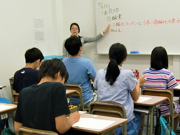 校舎紹介 長久手 進学塾サンライズ 小学 中学対象の集団 個別指導塾 本山 神丘 滝ノ水 植田 長久手 日進 東郷